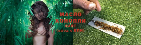 марки lsd Белоозёрский